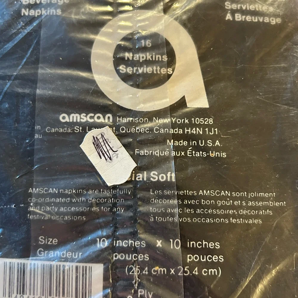 AMSCAN 80s NWT set of 16 Happy Birthday Beverage napkins. Measures 10x10 inches